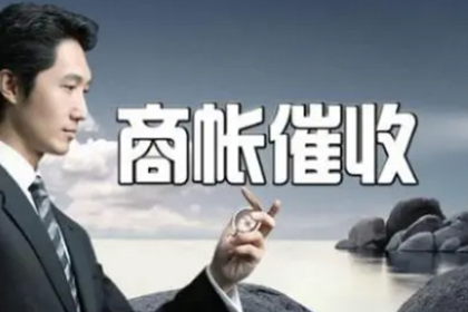 如何追讨借款却被拉黑的情况？